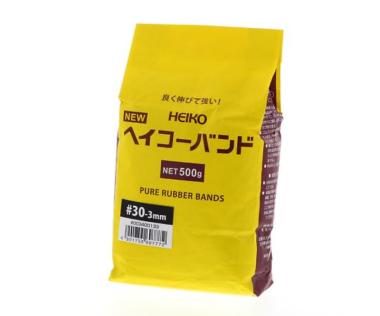 シモジマ 輪ゴム　ニューヘイコーバンド　袋入り（500g）　幅3mm　1袋 003400133 1袋(650本入)