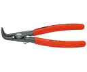 KNIPEX 軸用精密スナップリングプライヤー 曲 4941-A01 1本