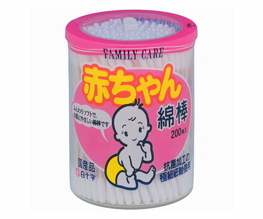 白十字 FC(ファミリーケア) 赤ちゃん綿棒 200本入×6個 10934 1ケース(200本×6個入)