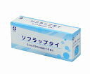 白十字 ソフラップタイ 5cm×9m 10巻入 13204 1箱(10巻入)(4)