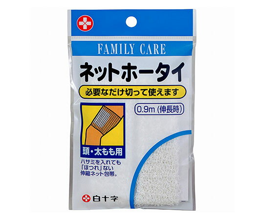 ●キズの当てガーゼや湿布薬などが固定できるほか、アイデア次第でさまざまに応用頂けます。●伸縮性があり、通気性も高く、やわらかいコットン（綿）素材を使用。●ハサミを入れてもほつれや伝線が出ません。■仕様●長さ：0.9m（伸長時）●頭・太もも用