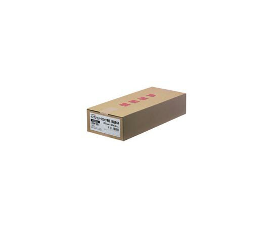 ●コスト削減プロッタ用紙。●包装は1巻ずつ袋入。●JOINTEXオリジナル■仕様●寸法：幅420mmX長50m●芯径：2インチ●1箱入数：2巻●坪量：64g/m2●紙厚：85μm●白色度：80％●コード番号：354061
