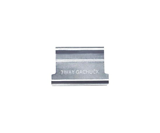 ●替えクリップです。●3WAYガチャック専用のガチャ玉です。■仕様●種別：薄玉●とじ枚数：薄玉/約20枚●1箱入数：55個●色：シルバー●コード番号：719928