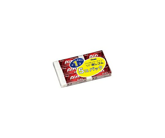 ●まとまるタイプ。●おまけ1コ付きでお得です●業務用パック■仕様●サイズ：全長65×幅26×厚13mm●1パック入数：6個●コード番号：840969