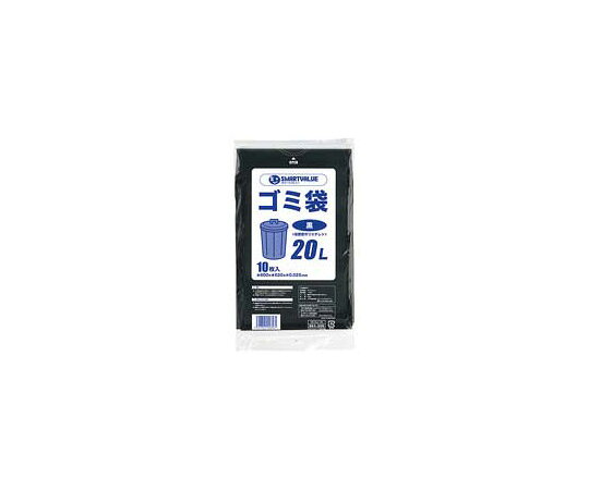 スマートバリュー ゴミ袋 LDD 黒 20L 10枚 N210J-20 1パック(10枚入)