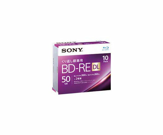 SONY 録画用BD-RE　50GB　10枚 10BNE2VJPS2 1パック(10枚入)