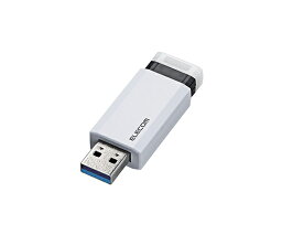 エレコム USB3.1（Gen1）対応　ノック式USBメモリ　64GB　ホワイト MF-PKU3064GWH 1個