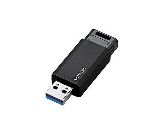 エレコム USB3.1（Gen1）対応 ノック式USBメモリ 32GB ブラック MF-PKU3032GBK 1個
