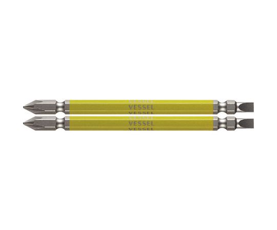 �٥å��� ��̥ӥåȡ�2���ȡ���ξƬ����ӡˡ�+1/-5��110mm GS141511 1�ѥå�(2����)