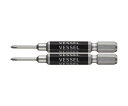 ベッセル 剛彩ビット 精密タイプ 2本組 (片頭) +0×65mm GS160065 1パック(2本入)