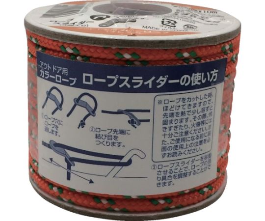 ユタカメイク アウトドア用カラーロープ　オレンジ　4.5mm×10m ROC-28 1巻