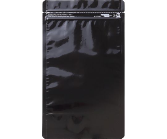 生産日本社（セイニチ） 「ラミジップ」　アルミカラースタンドタイプ　黒　200×140+41　（50枚入） AL-1420BK 1袋(50枚入)