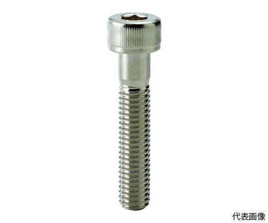 トラスコ中山 六角穴付ボルト ニッケルメッキ 半ねじ M6×45 12本入 Y154-0645 1パック(12本入)