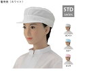シゲモリ 丸天薄地 ホワイト EP4808-01 1組(2枚入)(4)