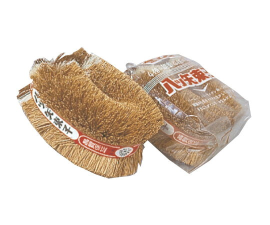 八ツ矢工業 三色八ッ矢たわし 12570 1個