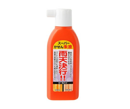 墨運堂 スーパーかせん朱液　雨天決行　ビー玉入り　180mL 741035 1本
