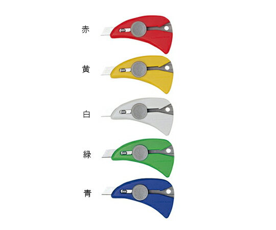 NTカッター NTカッター クイックナイフ (赤・黄・緑・白・青) Q-100P 1本