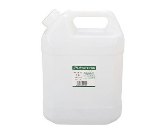 エーゼット ポリエチレン容器 ポリボトル 4L B040 (No.19) 1個