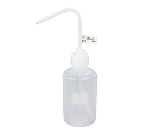 エーゼット ポリ洗浄ボトル 250mL B054 1個