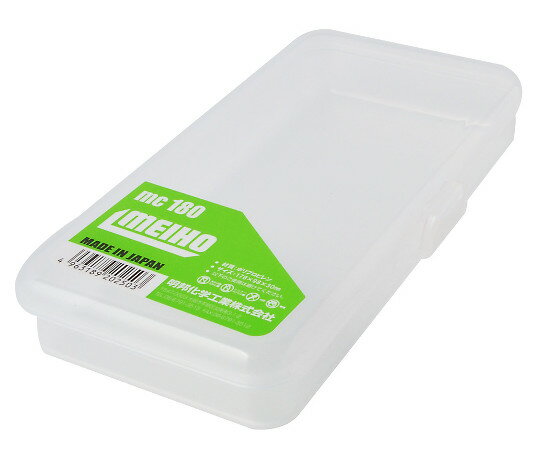 明邦化学工業 MEIHO（メーホー）　小物ケース　クリアー MC-180 1個