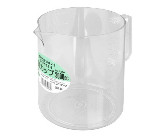 エンテック 計量カップ　3000cc No.624A 1個