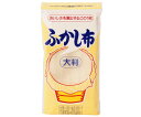 八ツ矢工業 YATSUYA ふかし布 大判 88X88cm 0954 1枚