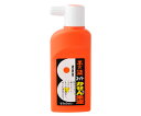 墨運堂 墨の精 スーパーかせん朱液 建築用 180mL 13410 1本