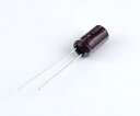 【訳あり特価品】日本ケミコン アルミ電解コンデンサー 25V 2200μF(105℃品) EKMG250ELL222MK25S 1個