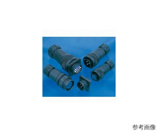 七星科学研究所 NRWプラグキャップ　防水型（シェルΦ20） NRW20PCA.1 1個