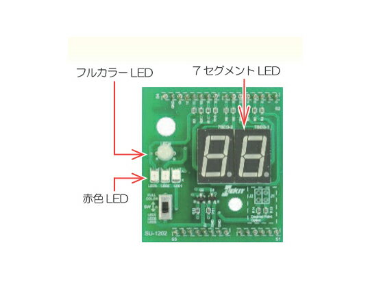 EK　JAPAN Arduinoビギナーのための　LED表示制御入門 SU-1202 1個