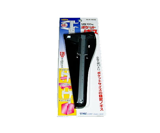 ゼスト ポケットノギス M-1004B 1個