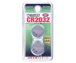 オーム電機 Vリチウム電池　CR2032（2個入） CR2032/B2P 2個入