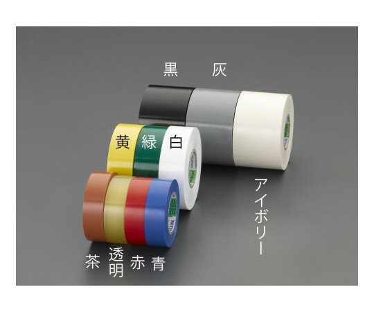 エスコ ビニールテープ（黄/8巻）　25mm×20m EA944NP-24A 1セット(8巻入)