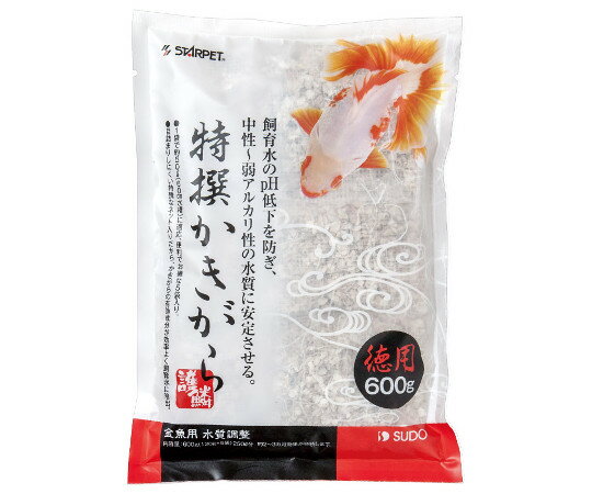 スドー 特撰かきがら徳用　600g（120g×5袋） S-5667 1パック