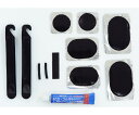 【数量限定/在庫一掃SALE品】サギサカ パンク修理セット L 31695 1セット