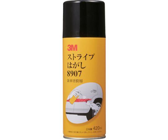 スリーエム ストライプはがし（新車塗膜用）　420ml 8907 1本