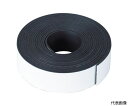 トラスコ中山 マグネットテープ 1.5t 25×760mm TMT25-76 1巻