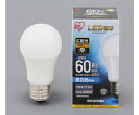 アイリスオーヤマ LED電球E26広配光60形昼白色 LDA7N-G-6T5