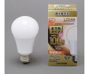 アイリスオーヤマ LED電球E26全方向調光100形相 LDA17L-G/W/D-10V1