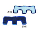 日本緑十字社 シリカクリン(ヘルメット用) おでこパット 375602 1個