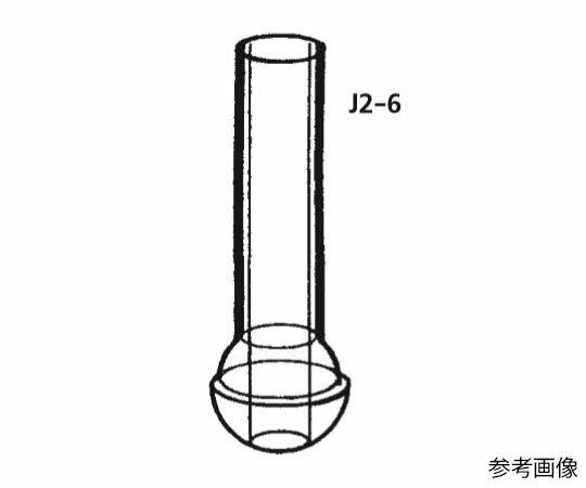 桐山製作所 セミボールジョイントオス型　φ12mm J2-6-2 1個