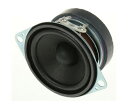 Visaton スピーカードライバー 5W 8W FRS 5 8 OHM 1個(2)