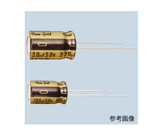 ニチコン アルミ電解コンデンサ　音響用　100μF　16V　dc UFG1C101MPM 1袋(5個入)