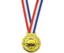 アーテック ゴールド3Dメダル　ライオン 1579 1個