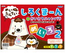 ●博物館を舞台にくりひろげられるめいろ絵本の第2弾！時計の見方や、簡単なたし算など小学校準備にも最適！●全16ページ■仕様●商品サイズ：B5、16ページ●重量：54g●材質：紙●包装形態：PP袋入●包装サイズ：195×274mm