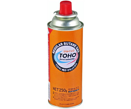 東邦金属工業 純正カセットガス 1本