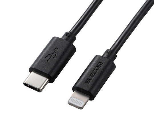 エレコム USB-C to Lightningケーブル スタンダード 0.5m ブラック MPA-CL05BK 1本
