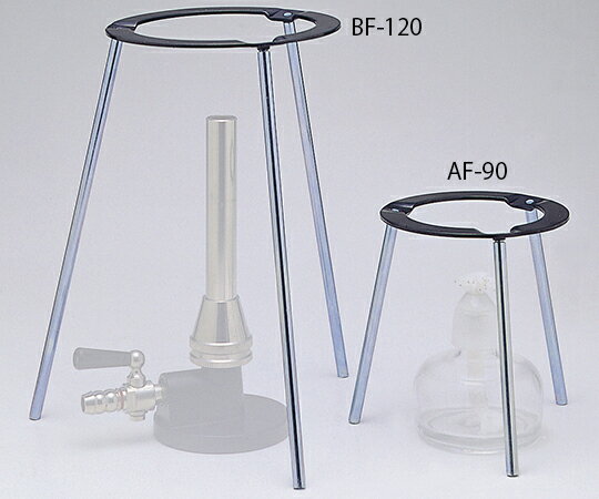 テラオカ 鉄製組立式三脚台 アルコールランプ用 AF-90 1個
