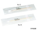 ハクゾウメディカル 滅菌綿棒(一般タイプ) No.10 1本×300袋/箱 1240151 1箱(1本×300袋入)