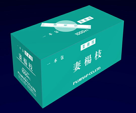 尚美堂 フジ袋入爪楊枝　和文 768600 1箱(1000本入)